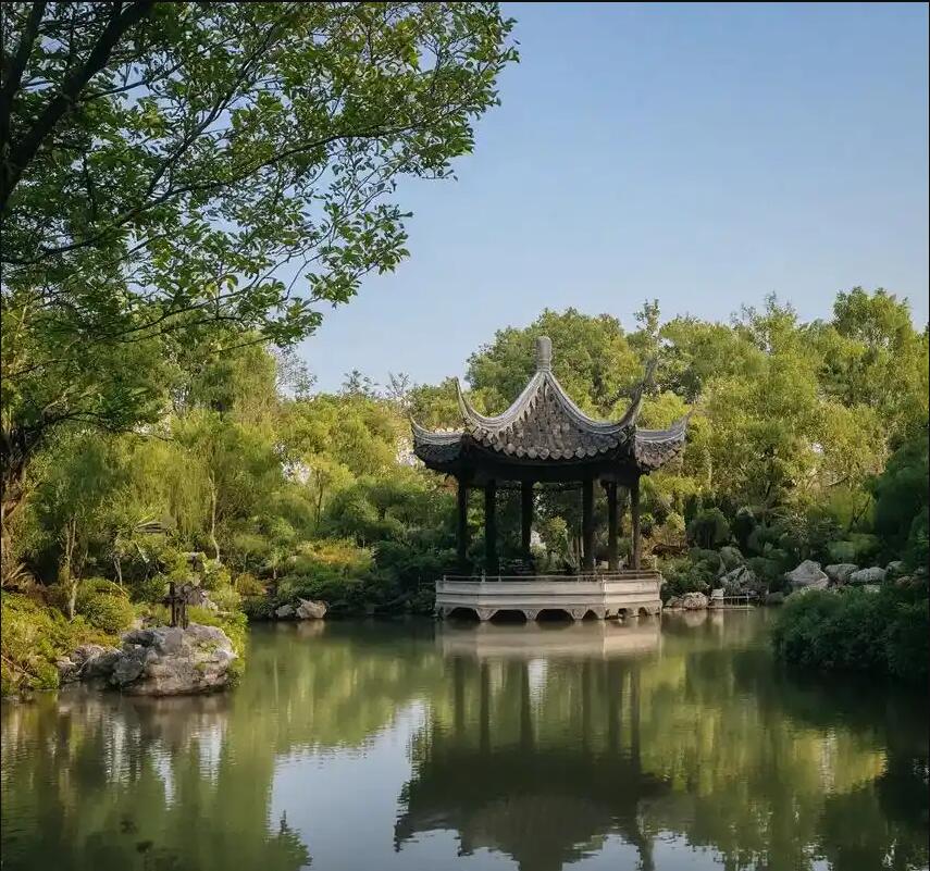 平阳县雨真银行有限公司